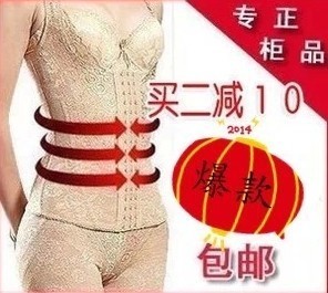 婷美塑身内衣_婷美正品塑身内衣(3)