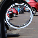 汽车倒车镜后视镜小圆镜高清晰盲点广角镜 车用可调节反光辅助镜