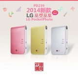 韩国代购直邮 LG PocketPhoto 口袋照片打印机/便携相印机