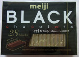 香港代购/日本进口/明治明治黑钢琴巧克力/meiji BLACK 28枚140g