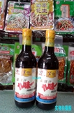 上海宝鼎九味一调味汁辣酱油风味640ml美奂超市