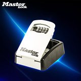 玛斯特锁 5401D钥匙储存盒 密码开启 方便操作 耐用金属抗击打