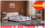 瑞信家具板式床宜家单双人床1.5米床1.8米床带床垫架子床组合特价