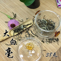 张一元高碎报价 张一元 张一元高碎哪款好