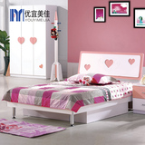韩式公主床现代简约粉红色青少年儿童家具板式床 双抽高箱床包邮