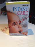 桃子妈 代购美国Twinlab婴儿多种维生素+DHA滴剂 多维 宝宝纯天然