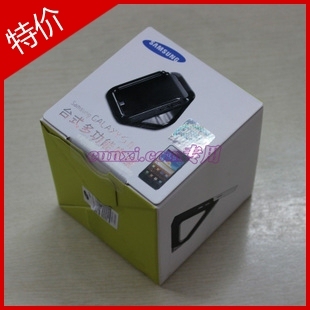 原厂 三星gt-i9100g gt-i9100 i9108多媒体底座 充电座 音箱高清图片