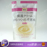 日本 cosme大赏 资生堂专科保湿化妆水180ml 滋润型 替换装/7459