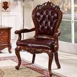 美式全实木餐椅 实木扶手椅子 欧式实木餐厅家具 美式真皮餐椅