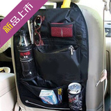 汽车椅背袋 车用手机置物袋 多功能保温收纳袋 座椅袋子汽车用品