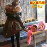 韩国代购韩版冬装超大貉子毛毛领军绿色中长款外套燕尾棉衣棉服女