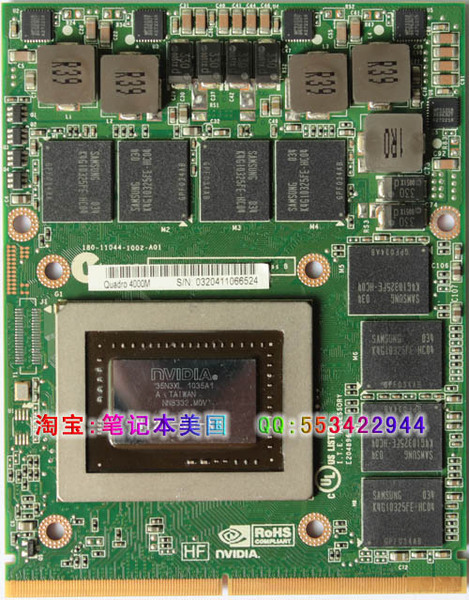 8760w换显卡_8760w 换显卡_惠普8760w换显卡