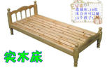 儿童实木床幼儿实木床幼儿园午睡床护栏床通铺床连铺单层床C39型