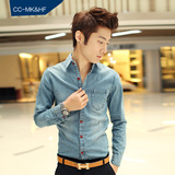 CCMKHF长袖衬衫男春季韩版修身青年学生衬衣寸衫男士牛仔衬衫外套
