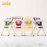 Joie巧儿宜梦奇 多功能可折叠 宝宝吃饭婴儿童餐椅 小S代言推荐