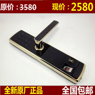 盗将行钢琴谱子-最近成交:2笔 最近成交:0笔 最近成交:1笔 最近成交:0笔 最近
