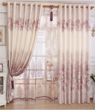 北京上门测量安装田园粉色欧式大花遮光布艺窗帘定做卧室客厅窗帘