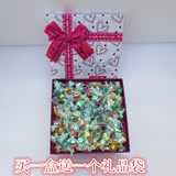生日圣诞节礼物送女生男友包邮v爱心方形千纸鹤糖果创意礼品盒