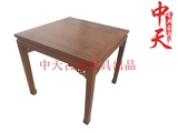 红木家具鸡翅木八仙桌小餐桌四方桌正方形桌中式实木简约饭桌特价