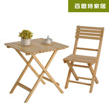 户外家具实木便携条形折叠休闲咖啡桌椅组合阳台时尚桌椅餐桌椅