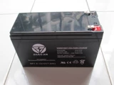 优质12V7.5Ah蓄电池UPS 音响 应急灯 安防门禁LED照明12V7.5A电瓶