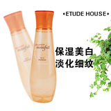 韩国  Etude House 爱丽小屋 胶原蛋白化妆水 补水保湿