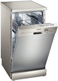 SIEMENS/西门子SR23E850TI 家用 洗碗机 德国进口 专柜正品
