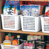 日本进口Inomata收纳篮 塑料 厨房置物架收纳箱 收纳柜筐框收纳盒