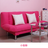 可折叠沙发床  1.2米1.5米单人双人布艺沙发简易折叠沙发床 特价