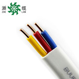 促销浙江中策电线护套线ZRBVVB3*2.5平方 明线插座空调 100米