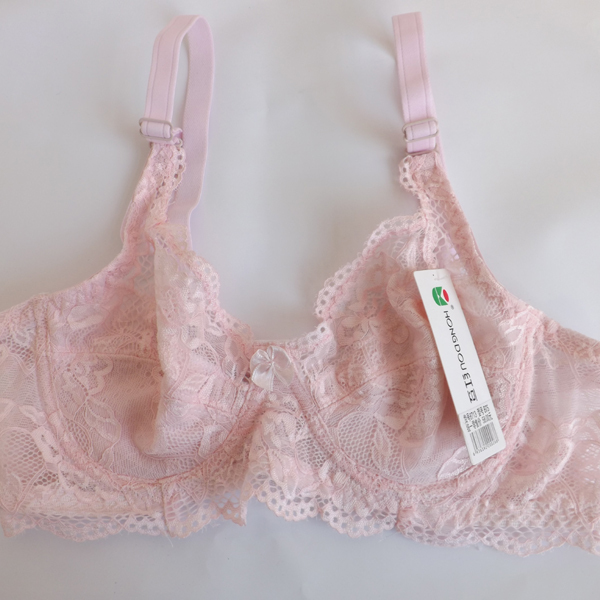 2件包邮特价红豆正品夏季<em>超薄</em>款<em>文胸</em>聚拢调整