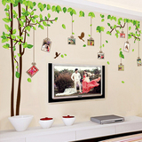 照片墙贴纸儿童房间装饰品卧室教室创意贴画幼儿园背景墙壁画大树