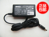 原装戴尔DELL PA-20 19.5V 2.31A E4200 xt2 笔记本电源适配器