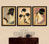 日本浮世绘装饰画有框画挂画日式料理店客厅书房酒店壁画仕女图1