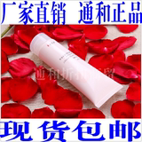 中国通和安格正品花容道玫瑰鲜花焕颜洁面晶/洁面乳/洗面奶包邮