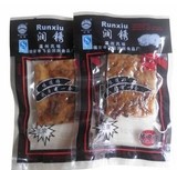 温州特产 休闲零食品 润绣猪油渣小包装25g 猪肉渣系类 特价促销