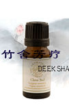 竹舍芳疗丁香花苞精油10ML