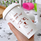 创意时尚大容量可爱卡通表情水杯子双层防烫陶瓷咖啡杯带盖包邮
