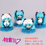 初音未来Q版 粘土 摆件 超萌手办 4款一套 底座 9CM