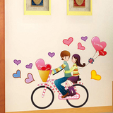 卡通动漫可爱情侣墙贴画儿童房女孩卧室温馨浪漫床头贴画墙壁贴纸