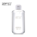 ZFC滋润清爽卸妆水 眼脸部彩妆深层清洁控油补水保湿温和卸妆液乳
