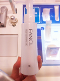 【香港专柜代购】FANCL无添加卸妆油120ML 纳米净化卸妆液