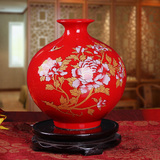 月景水苑景德镇陶瓷器 中国红牡丹石榴花瓶 家居装饰品新房摆件
