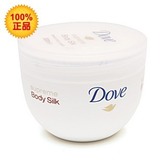 原装正品 Dove/多芬蚕丝保湿柔滑身体乳霜300ml 滋润美白柔嫩丝滑