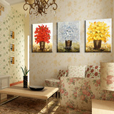客厅装饰画三联画沙发背景墙三联立体挂画无框画 手绘油画瓶中花