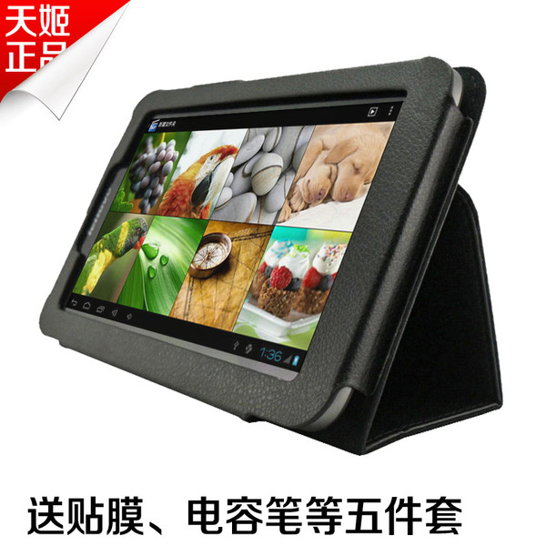 联想平板s8_联想联想yoga平板_联想a2107平板电脑正品