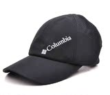 2016春夏新款Columbia哥伦比亚专柜正品代购速干防晒棒球帽CM9981