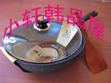 韩国Kitchen-Art不粘锅麦饭石锅炒锅30厘米【送盖包邮赠铲抹布】