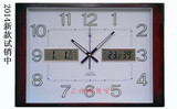北极星静音夜光电子挂钟客厅现代大号方形万年历欧式创意石英钟表
