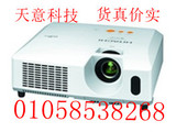 日立HCP-4050X投影机，新品845X，850X，特价销售，抢购中